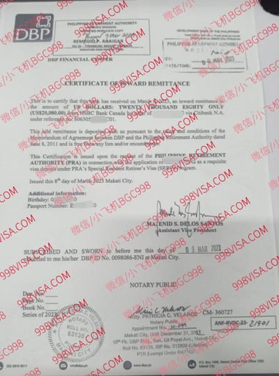 2024年申请菲律宾退休移民政策有什么不一样？