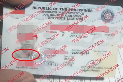 马尼拉考菲律宾驾照流程