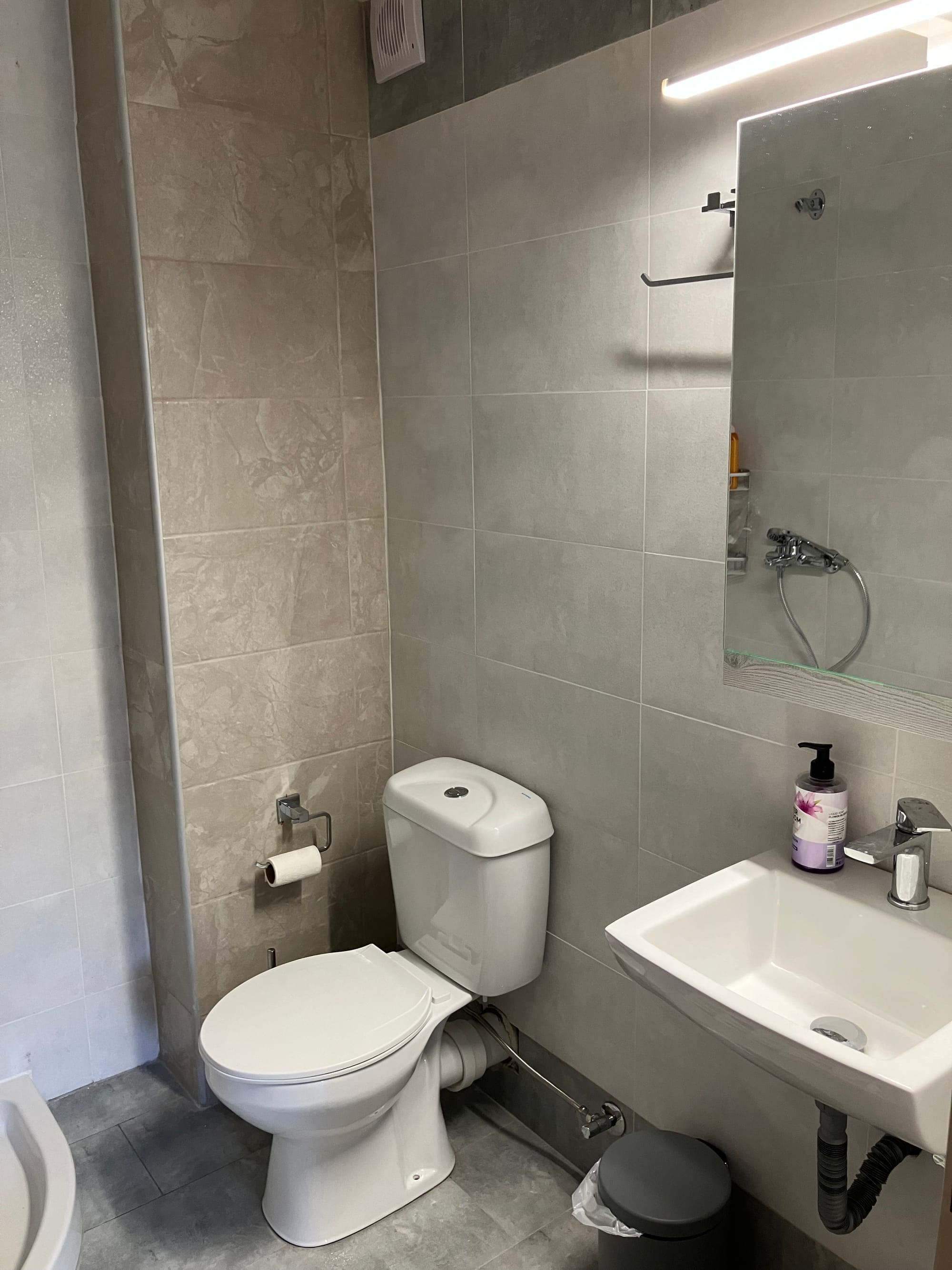 Ensuit bathroom