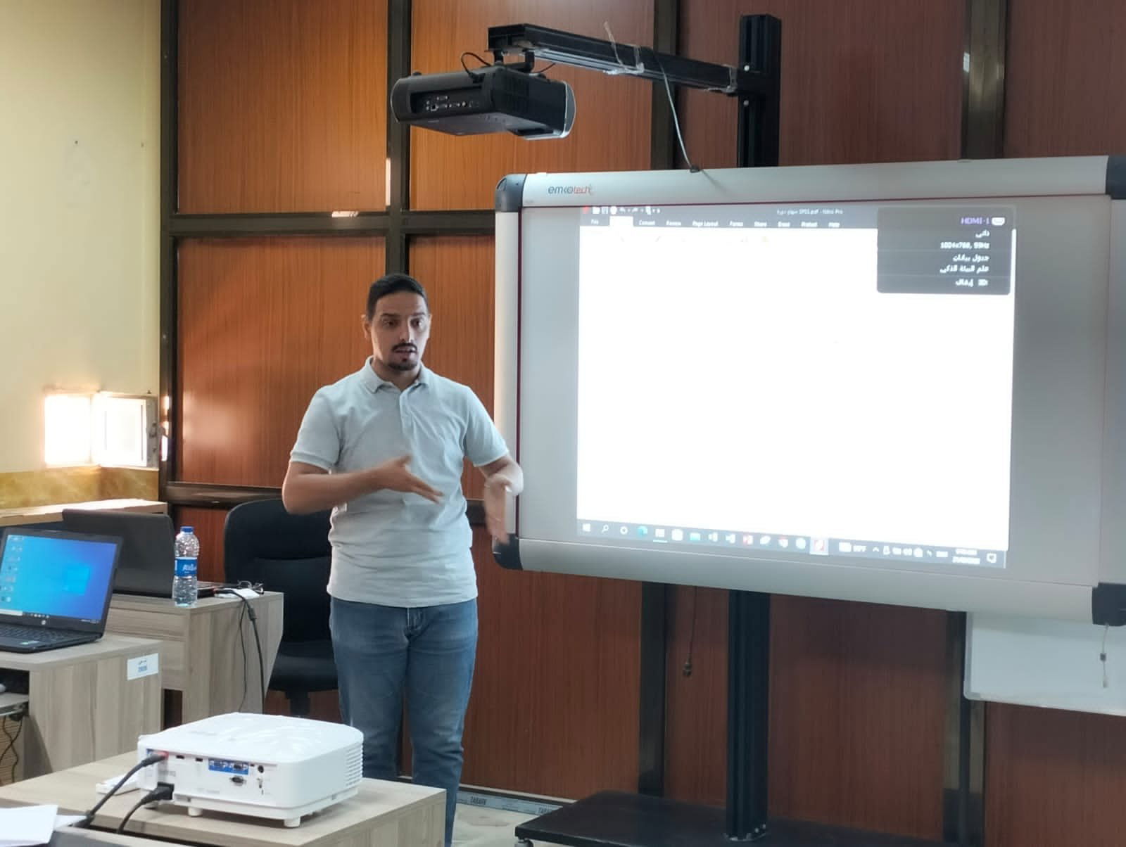 دورة مهارات التحليل الاحصائي باستخدام SPSS
