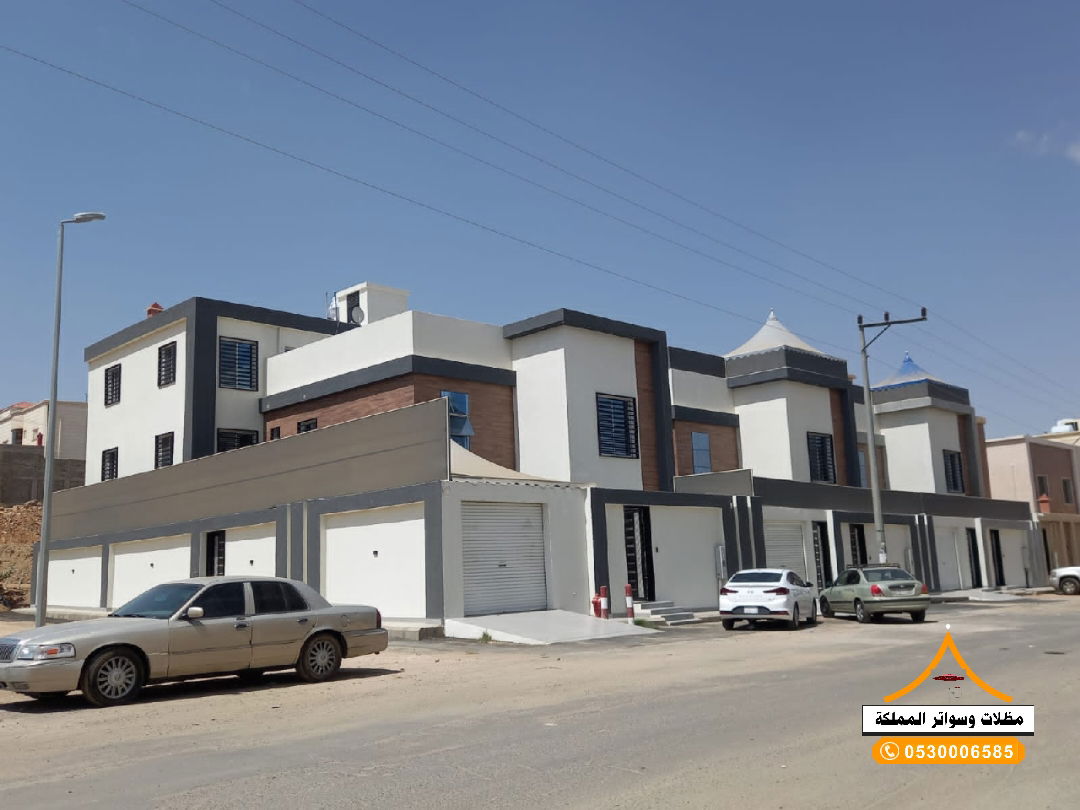 قسم السواتر 