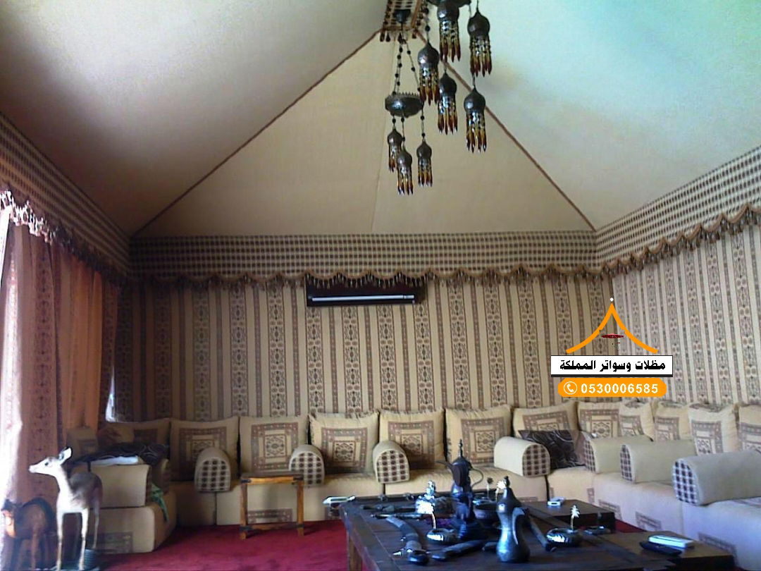 قسم الخيم بانواعها 