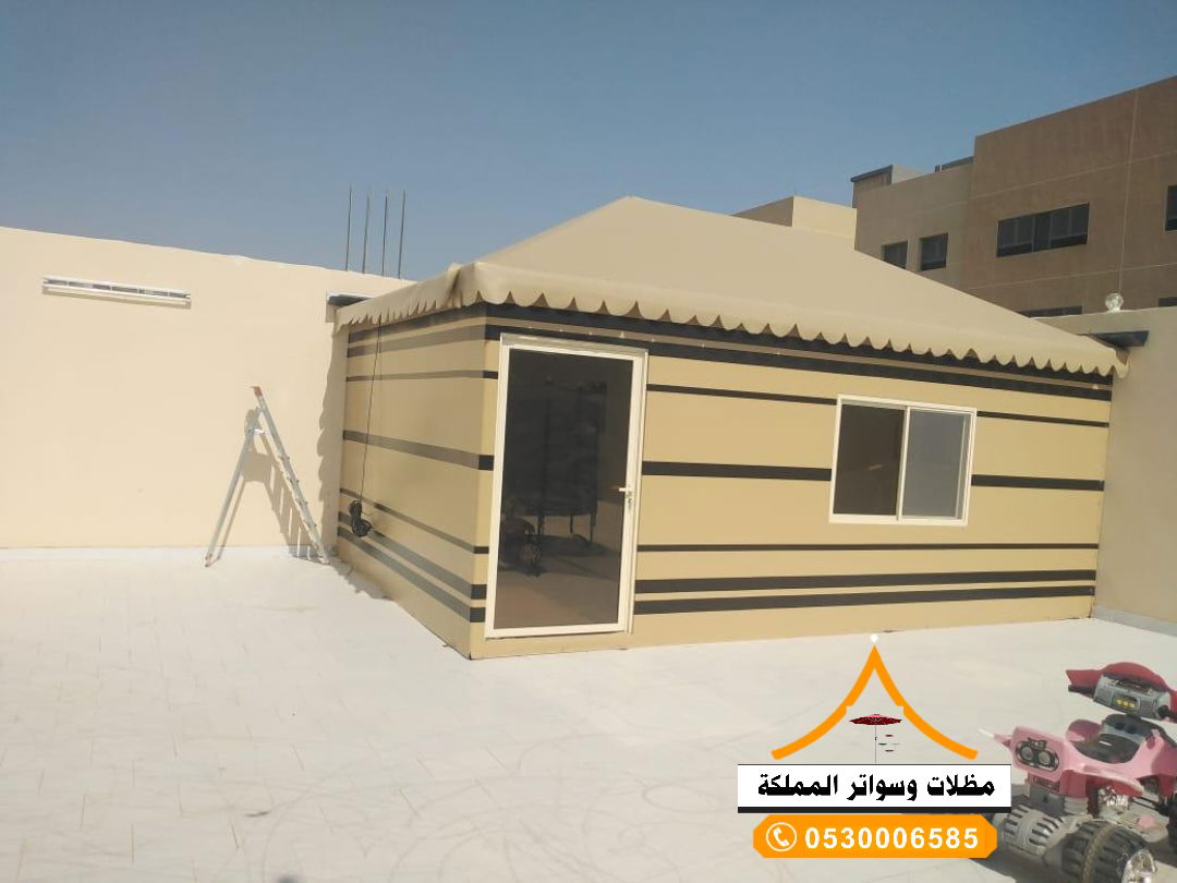 قسم الخيم بانواعها 