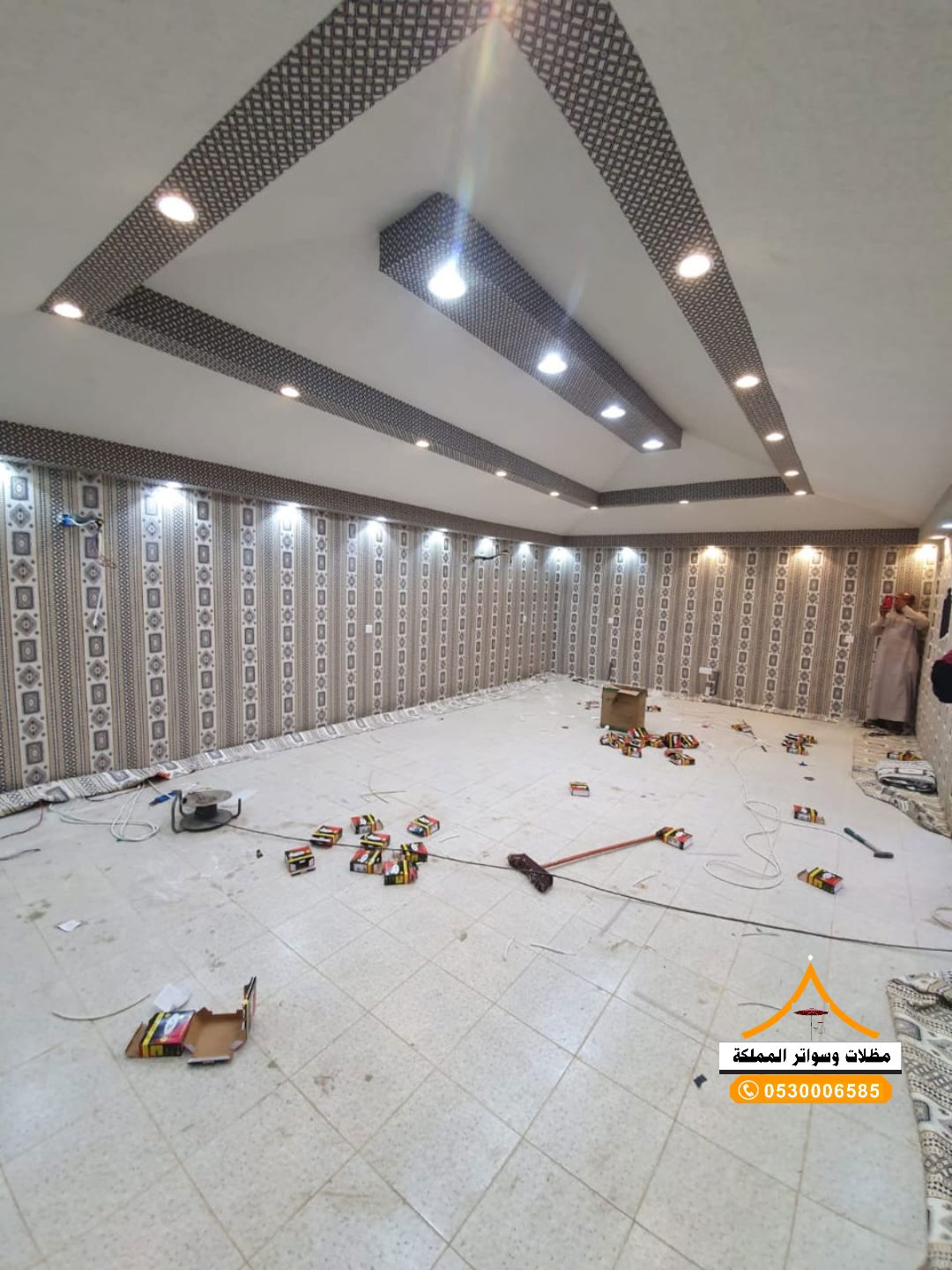 قسم الخيم بانواعها 