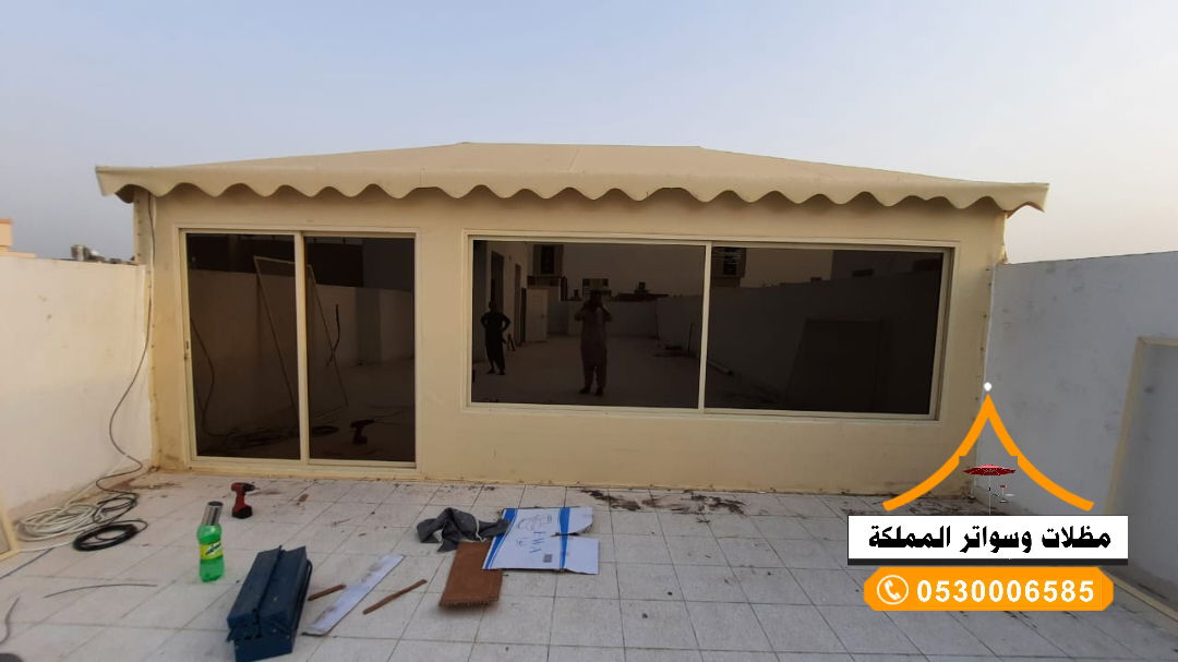 قسم الخيم بانواعها 