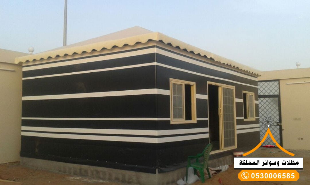 قسم الخيم بانواعها 