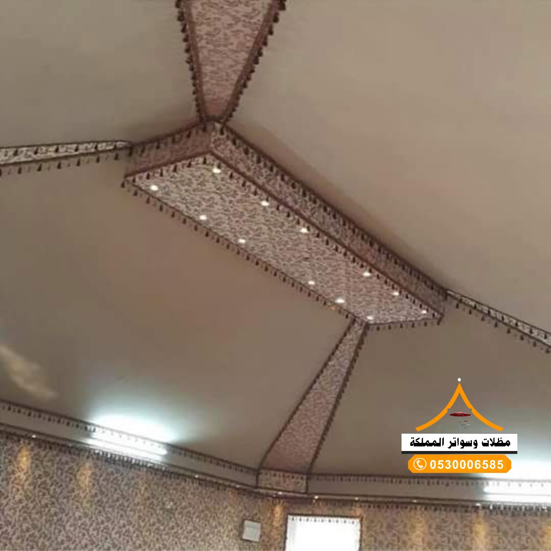 قسم الخيم بانواعها 