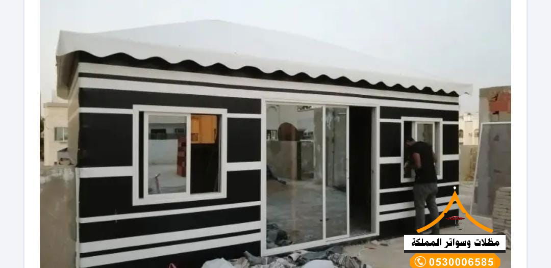 قسم الخيم بانواعها 