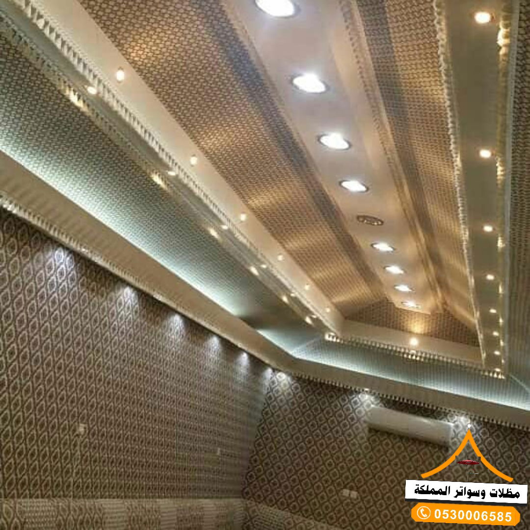 قسم الخيم بانواعها 