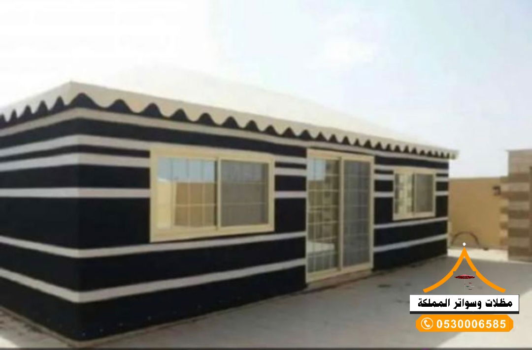 قسم الخيم بانواعها 