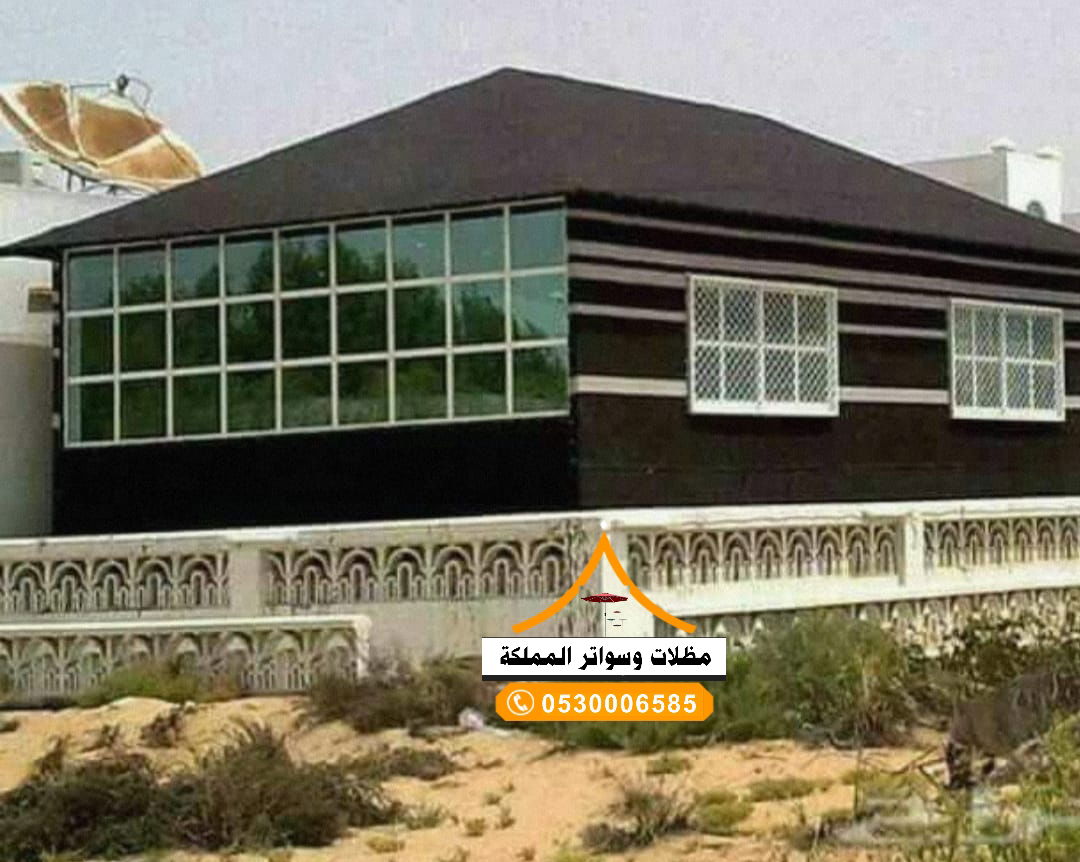 قسم الخيم بانواعها 