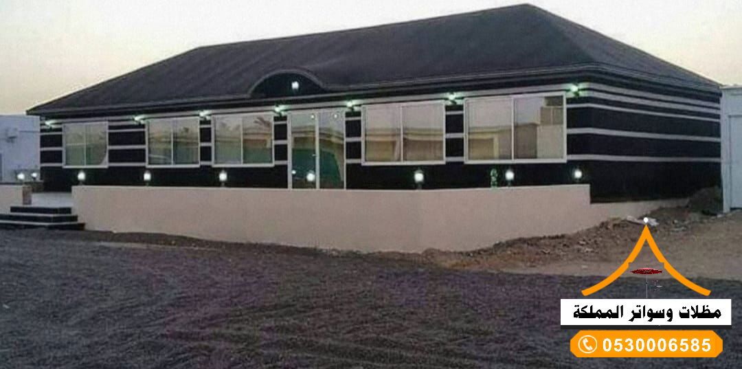 قسم الخيم بانواعها 