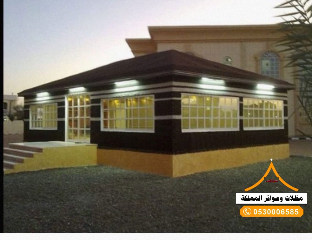 قسم الخيم بانواعها 