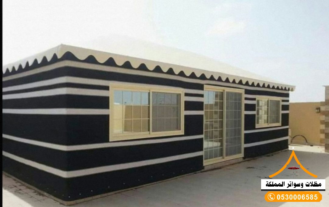 قسم الخيم بانواعها 