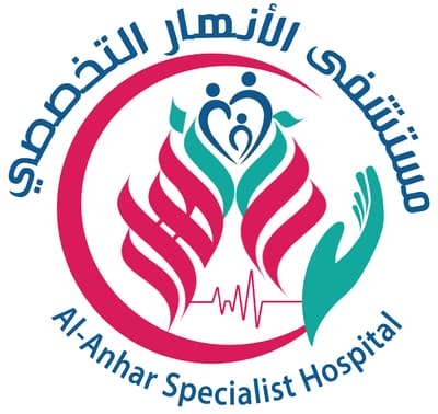 مستشفى الأنهار التخصصي
