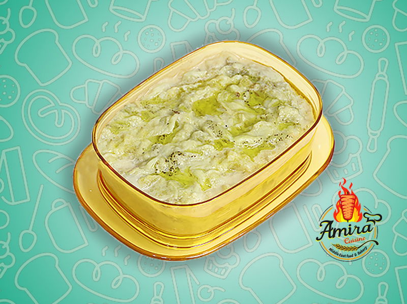 Baba Ganoush