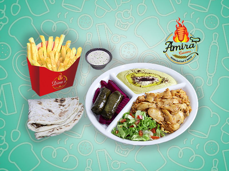 Chicken Shawarma