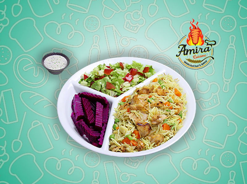 Iraqi Chicken Biryani