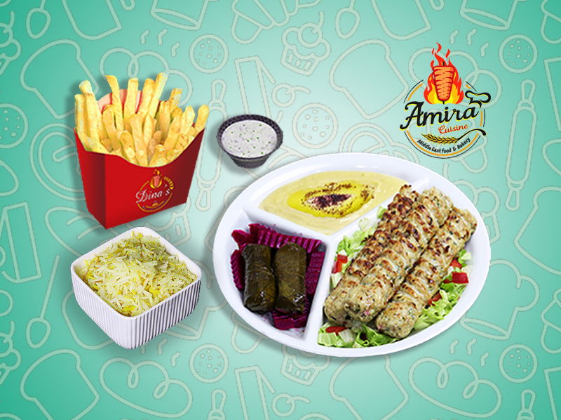 Chicken Kufta kebab with Rice