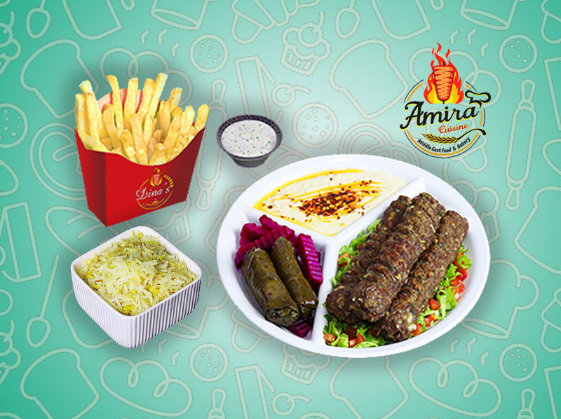 Beef & Lamb kufta Kebab with Rice - Copy