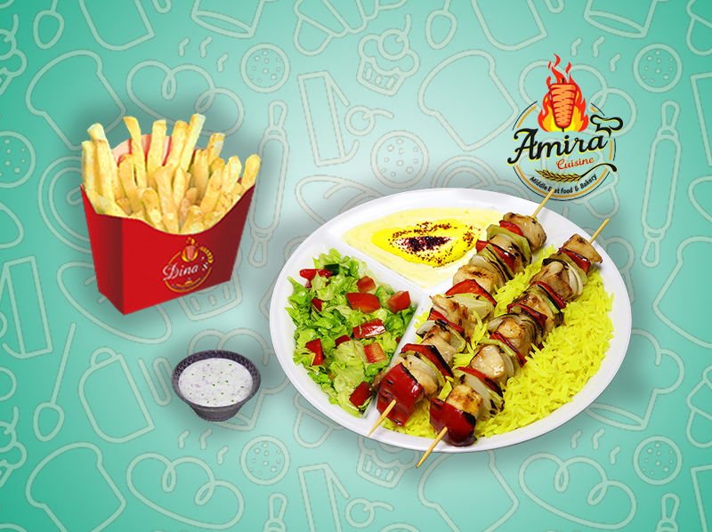 Chicken Taouk with Rice