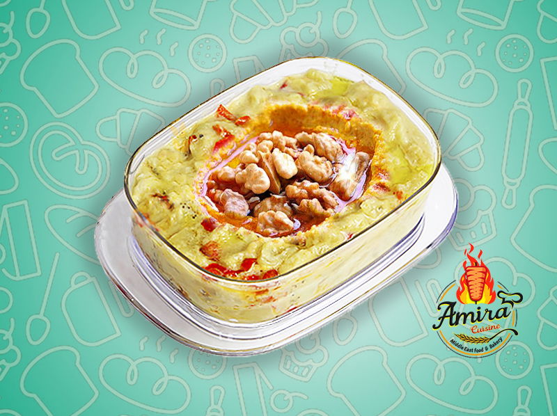 Lebanese Moutabal