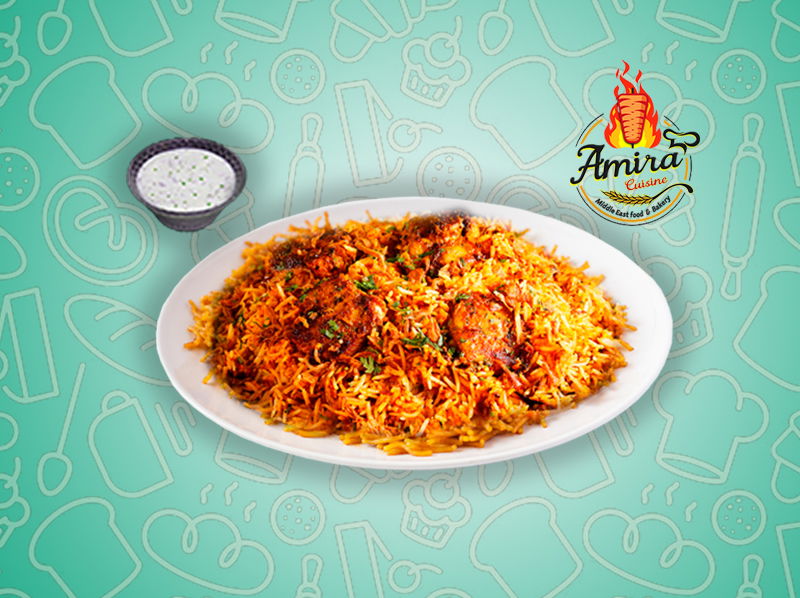 Indian Chicken Biryani
