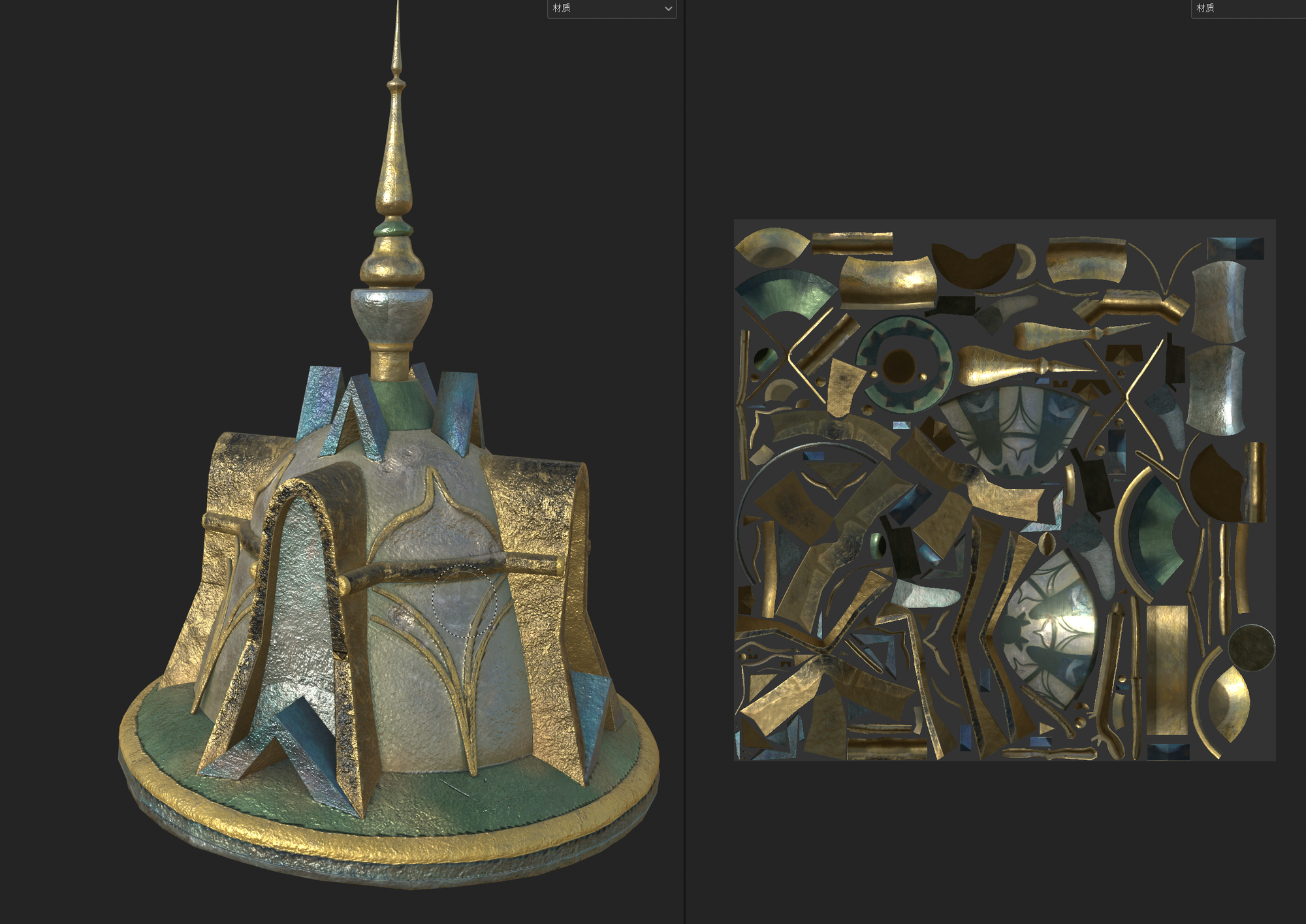 Substance 3D Painter