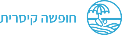 חופשה קיסרית