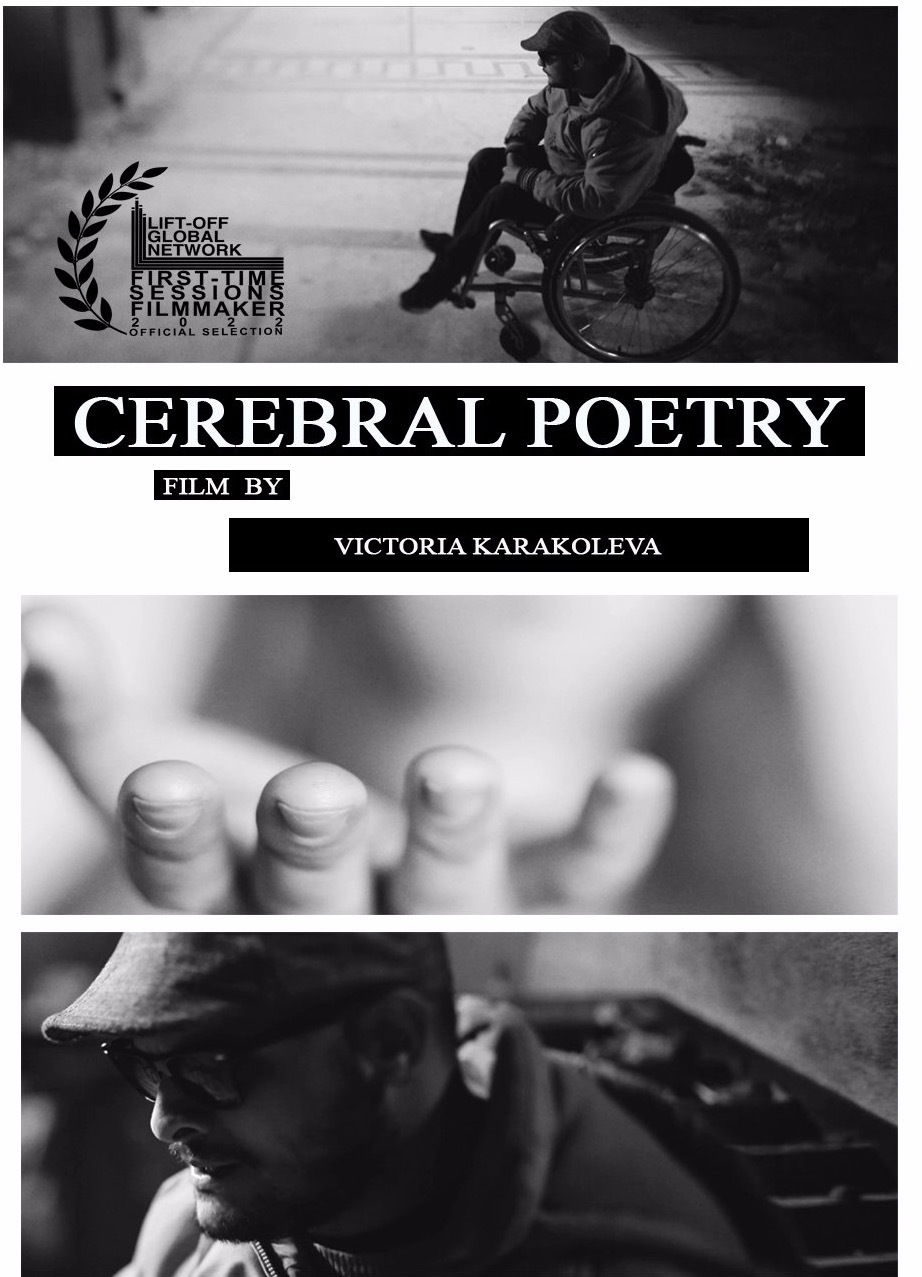 Cerebral poetry