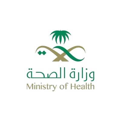 وزارة الصحه وزارة الصحه