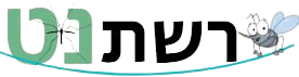 רשתנט