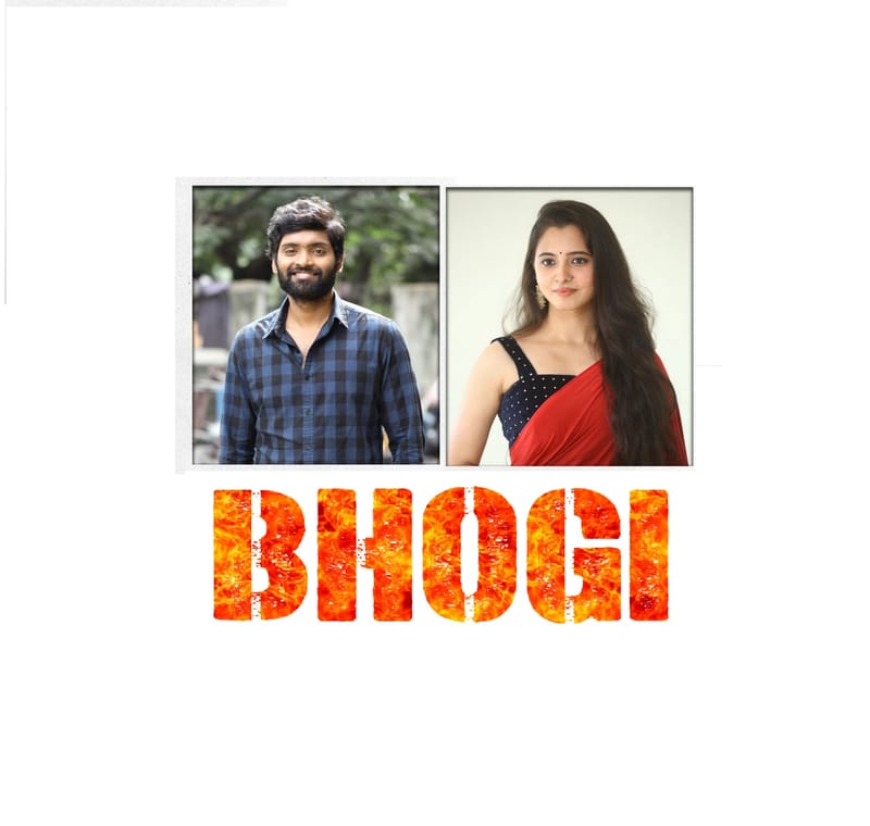 Bhogi