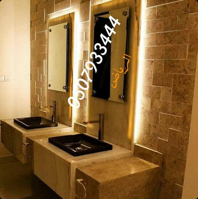 صور مغاسل حمامات حديثة