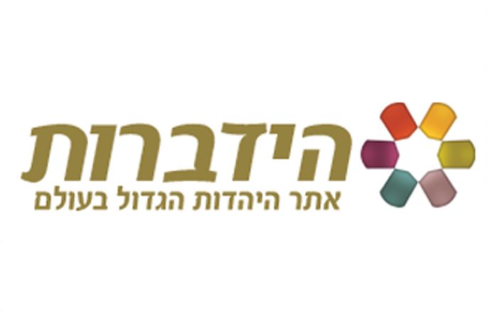 הרפיה חיובית