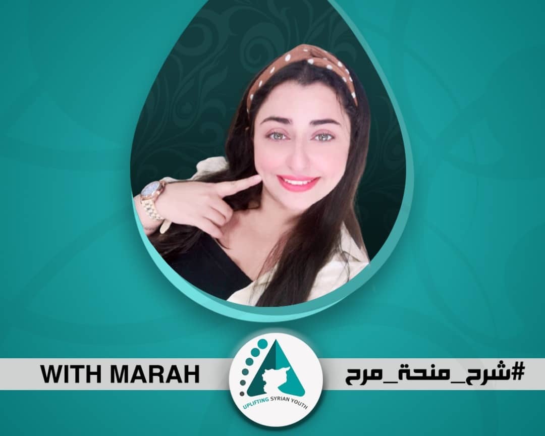 الفرق بين المنحة و بين القبول الجامعي وكيفية تحصيل قبول جامعي