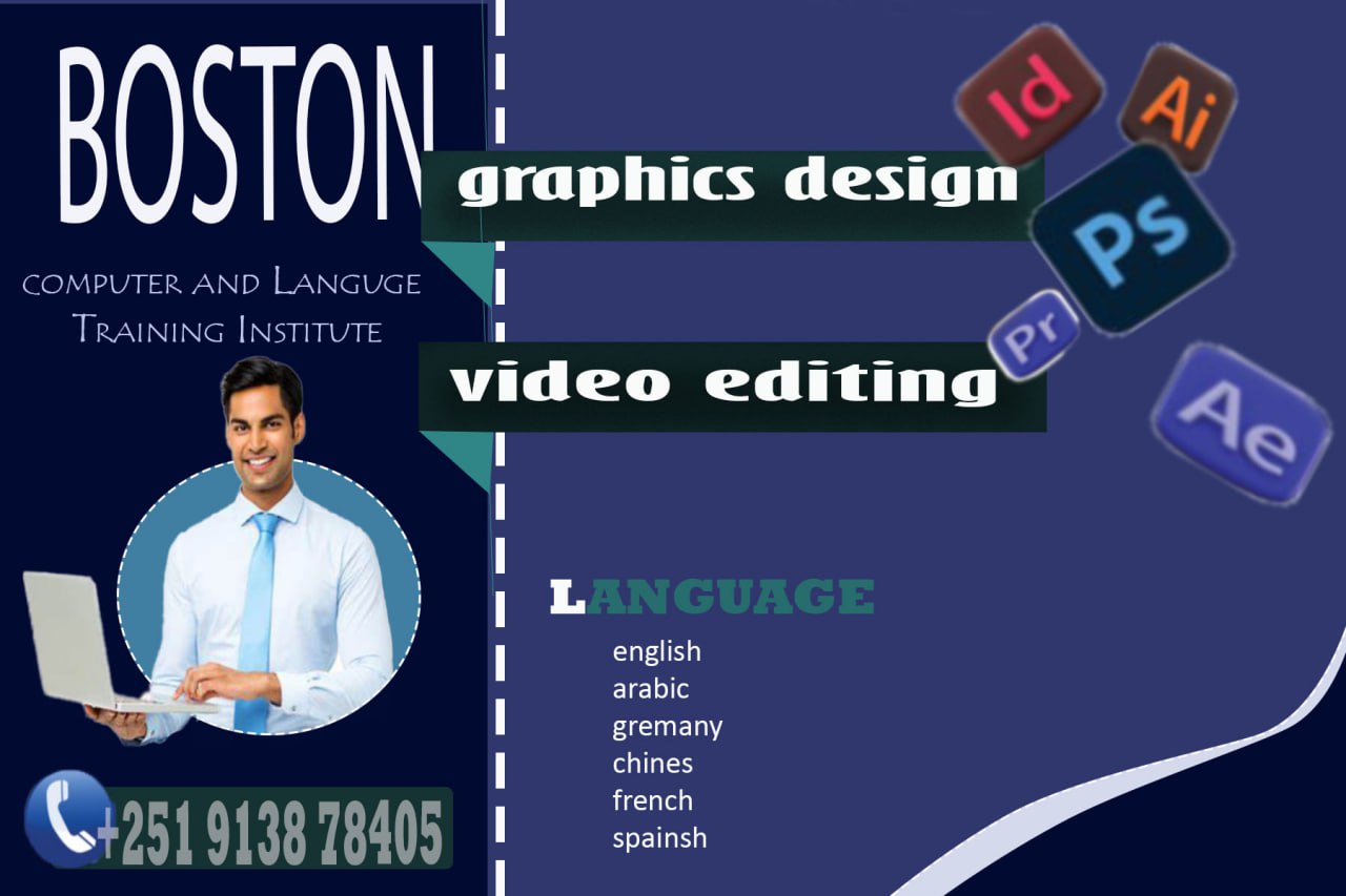 photoshop designs