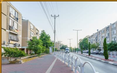 שכונת שמשון