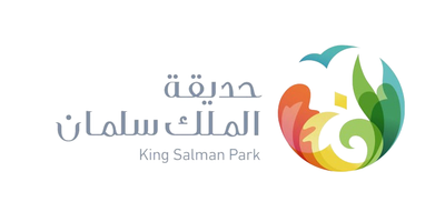 حديقة الملك سلمان