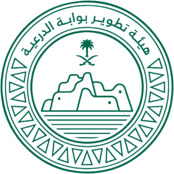 هيئة تطوير بوابة الدرعية