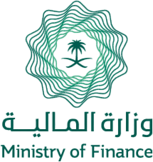 وزارة المالية