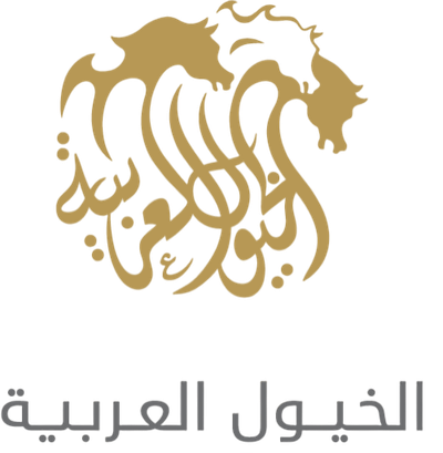 شركة الخيول العربية