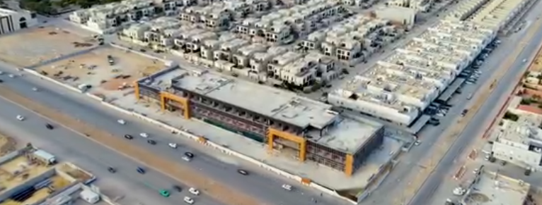 مركز طبي حي النرجس (الرياض)