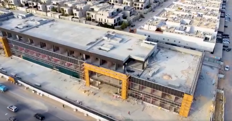 مركز طبي حي النرجس (الرياض)