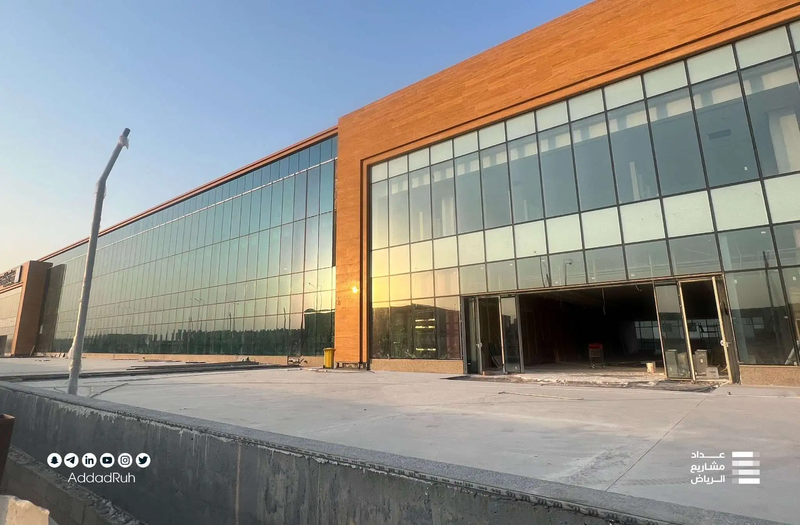 مركز طبي حي النرجس (الرياض)