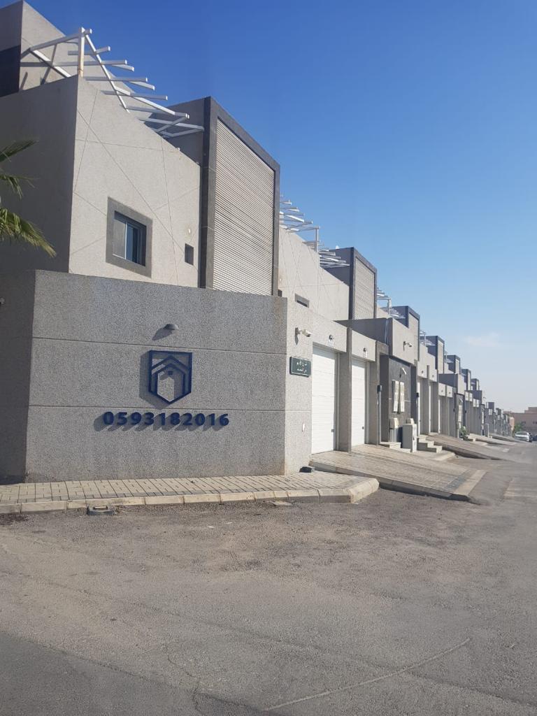  تنفيذ فلل سكنية 