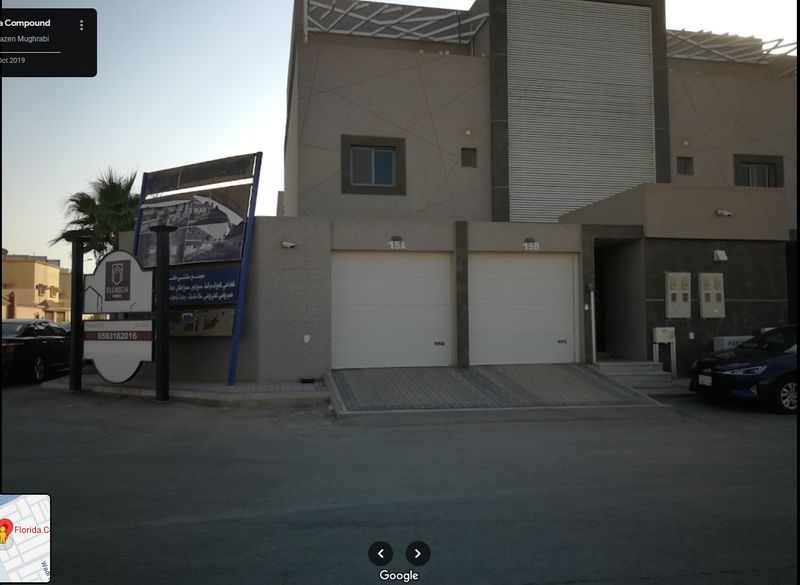  تنفيذ فلل سكنية 