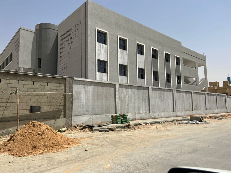  تنفيذ مدرسة قطاع حكومي