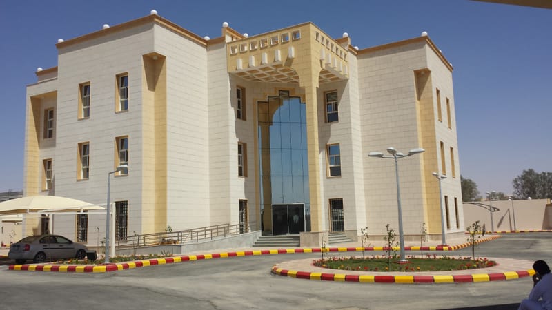 إنشاء مكتب العمل بمدينة ببريدة