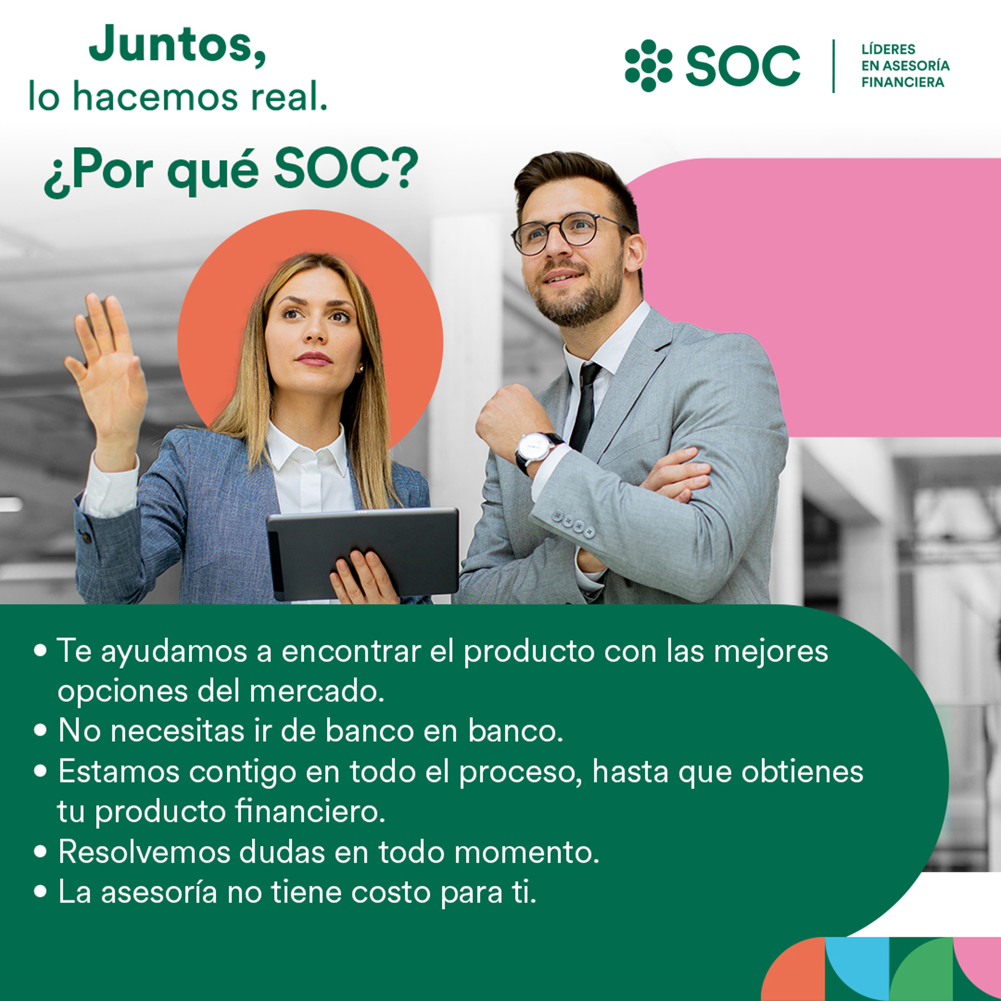 ¿Por qué SOC?